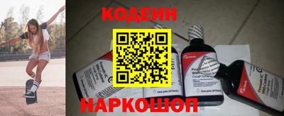 эйфоретик Жуковский