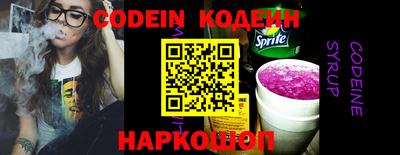 a pvp Заволжье