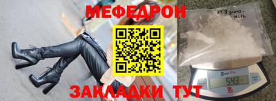 a pvp Заводоуковск
