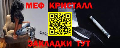 a pvp Заволжье