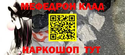 a pvp Заволжье