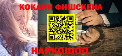 эйфоретик Жуковский