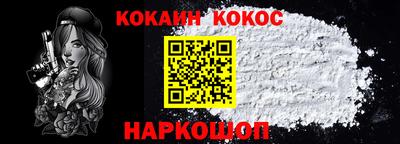 a pvp Заволжье