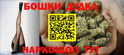 эйфоретик Жуковский