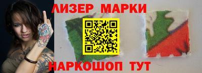 a pvp Заводоуковск