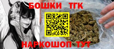 эйфоретик Жуковский