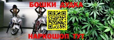 a pvp Заводоуковск
