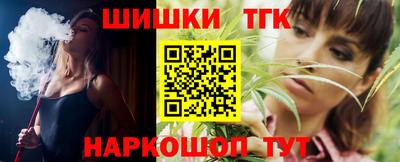a pvp Заводоуковск