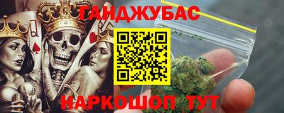a pvp Заводоуковск