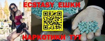 a pvp Заводоуковск