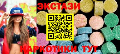 a pvp Заволжье