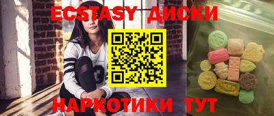 эйфоретик Жуковский