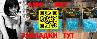 a pvp Заводоуковск