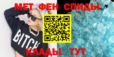 эйфоретик Жуковский
