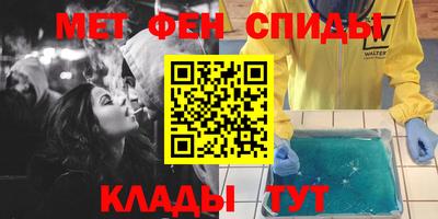 эйфоретик Жуковский