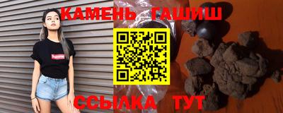 a pvp Заволжье