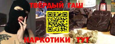 эйфоретик Жуковский