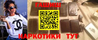a pvp Заводоуковск