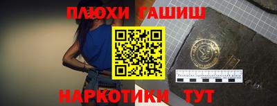 a pvp Заводоуковск