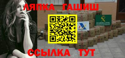 a pvp Заводоуковск