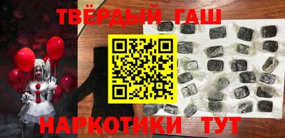 a pvp Заводоуковск
