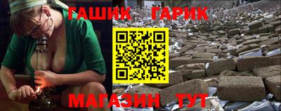 a pvp Заволжье