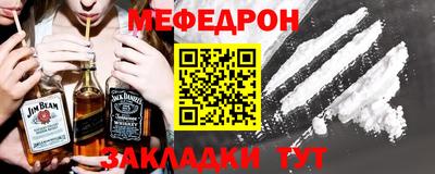 эйфоретик Жуковский