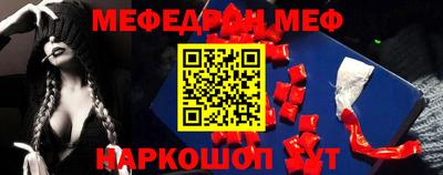 эйфоретик Жуковский
