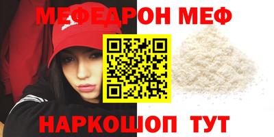 эйфоретик Жуковский