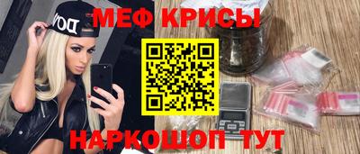 a pvp Заволжье