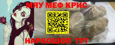 эйфоретик Жуковский